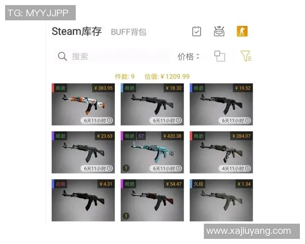 陈敏深度解析CSGO游戏技巧与心得分享助你提升竞技水平