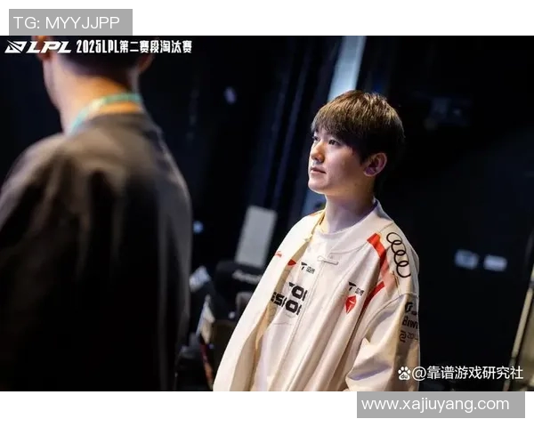 国际邀请赛WE战队以66分稳居S15电竞积分榜首位