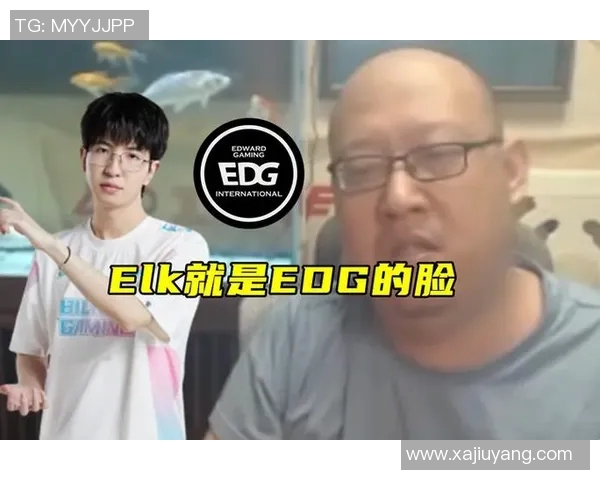 深度解析EDG在英雄联盟S15赛季的运营策略与战术布局
