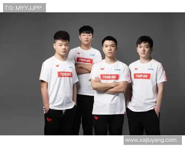 电竞比分重磅专题WE团队如何实现转型升级与创新突破