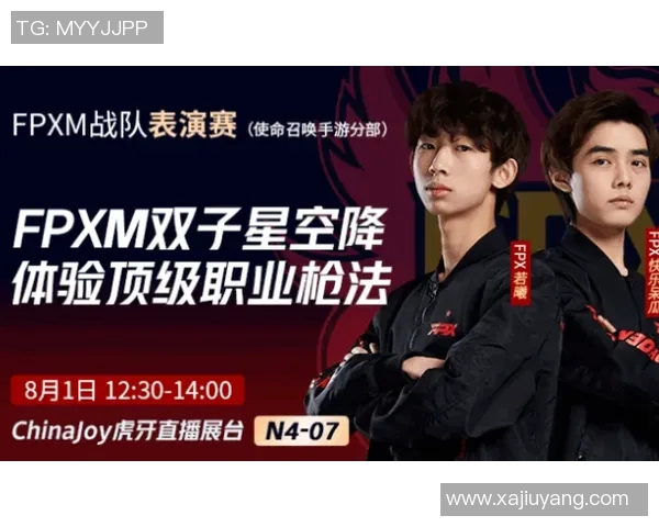 和平精英团队协作排行榜揭晓FPX战队荣登第四名引发热议实时新闻 和平精英团队协作排行榜揭晓FPX战队荣登第四名引发热议实时新闻