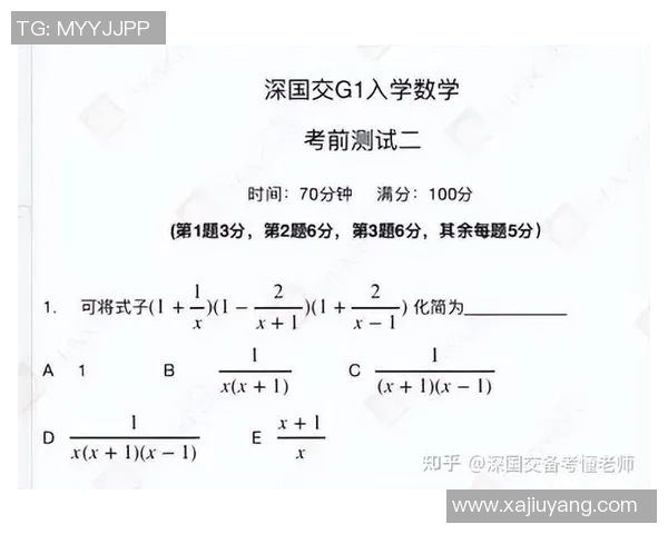 独家解析V5技术优势与其他版本的全面对比分析实时新闻 独家解析V5技术优势与其他版本的全面对比分析实时新闻