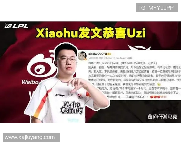 2026电竞新闻RNG在S15LOL挑战者杯中的节奏表现分析与点评 2026电竞新闻RNG在S15LOL挑战者杯中的节奏表现分析与点评